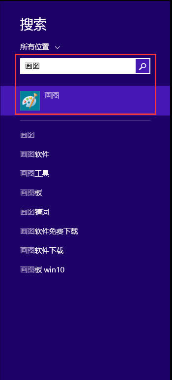 Win8ô_DWin8_ԎLܛľw