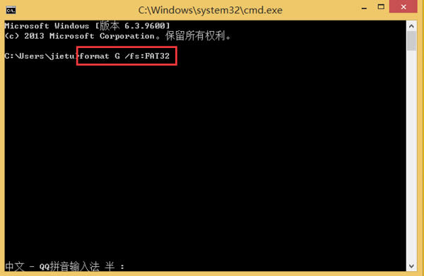 Win8ϵyUPʽʧôk