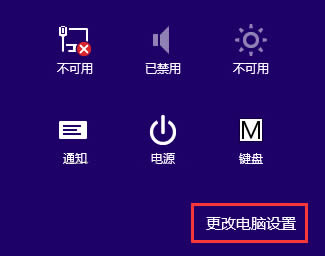 Win8.1ϵytaskhost.exeռÃȴ^ôk