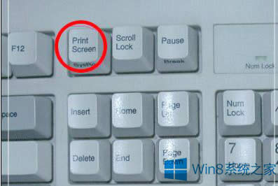 Win8ϵyPrint ScreenIģԓôʹã