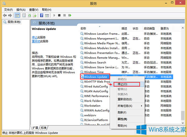Win10˻Win8.1̵obQQôk