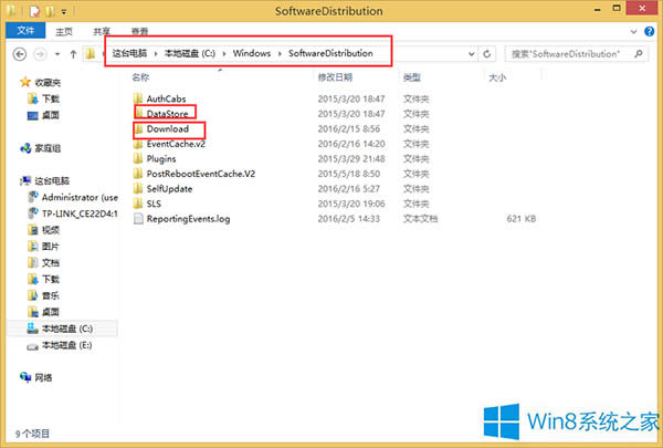 Win10˻Win8.1̵obQQôk