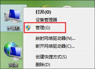 Win8ϵy_C֮ʾlδ\ôk
