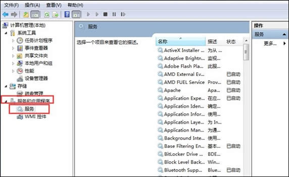 Win8ϵy_C֮ʾlδ\ôk