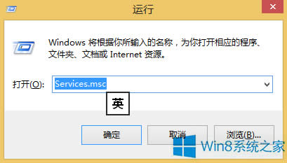 Win8.1o˳ͥMĽQ