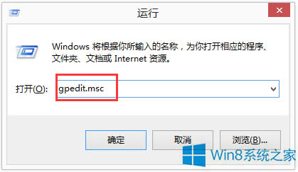 Win8ôʹáԶxÑַQW(wng)(y)Ԇ(wn)}