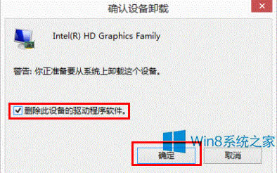 (j)Win8.1M(jn)ȥϵy(tng)ôk
