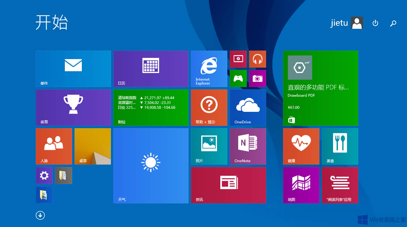 Win8֏(f)Win7ķ