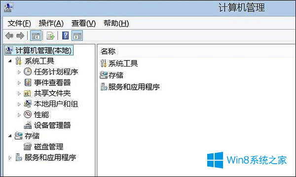 Ѱb{(ln)O(sh)᣿Win8h{(ln)O(sh)ķ