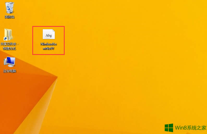 Win8��ΰ��b���w��