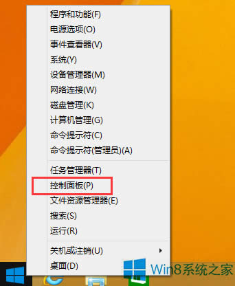 Win8��ΰ��b���w��