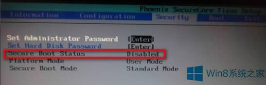 Win8.1 SecureBootδ_ôk