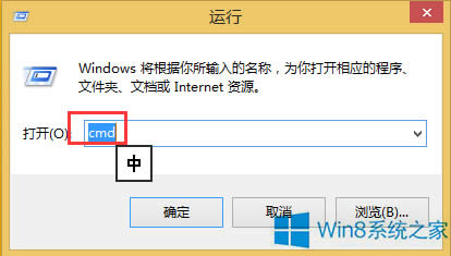 Win8(chung)x(xing)ǻɫôk