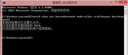 Win8(chung)x(xing)ǻɫôk