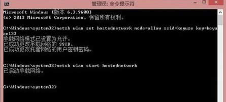 Win8(chung)x(xing)ǻɫôk