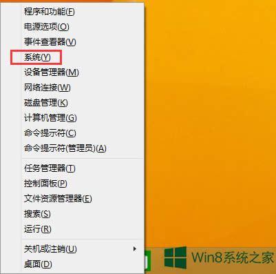 Win8DӰôȥ