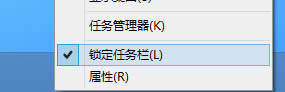 Win8ϵy(tng)ΰb΄ՙڣWin8ϵy(tng)Oó΄ՙڵķ