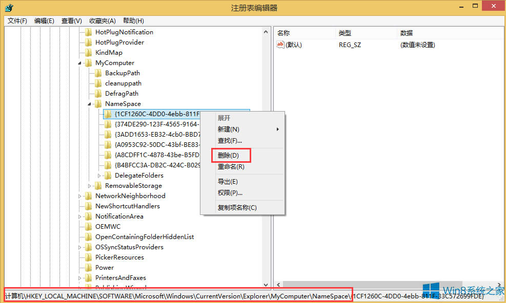 Win8.1hDƬҕl6ļAķ