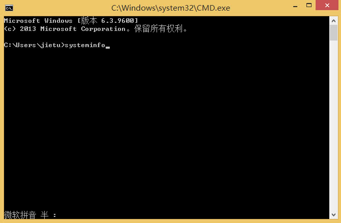 Win8ô鿴Ѱbϵy(tng)a(b)Ϣ