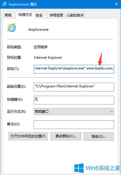 Win8.1g[ĬJ퓱۸ôk