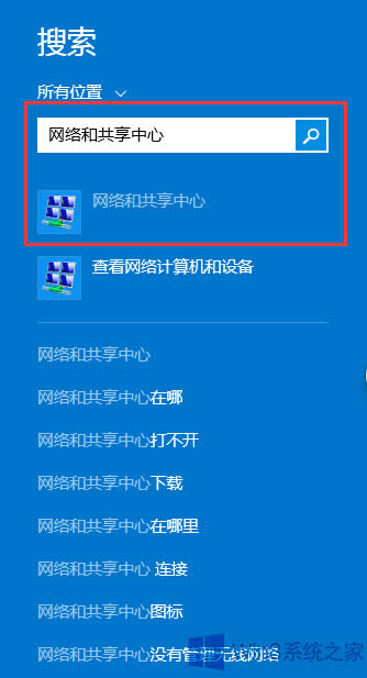 Windows8ôP(gun)]W(wng)j(lu)