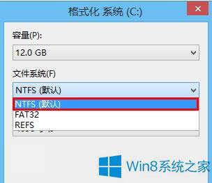 Win8ϵy(tng)ʾWindows횰bڸʽntfsķօ^(q)νQ