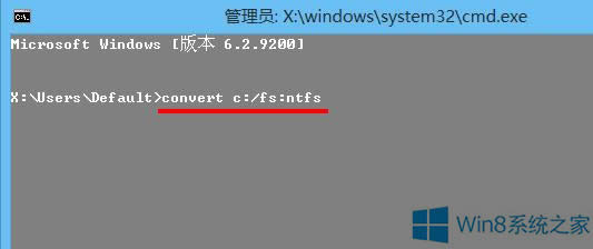 Win8ϵy(tng)ʾWindows횰bڸʽntfsķօ^(q)νQ