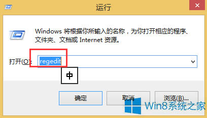 Win8P(gun)]445˿ڣ