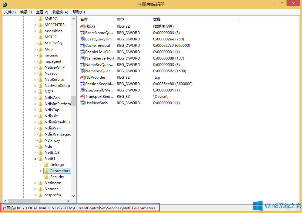 Win8P(gun)]445˿ڣ