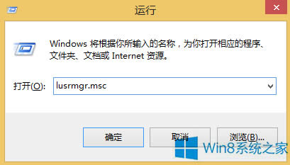 Win8ϵ�y��΄h���Ñ􎤑���