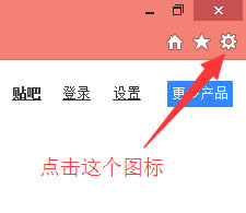Win8ϵy(tng)IEg[ʾd(xing)c(qing)ȫܲνQ