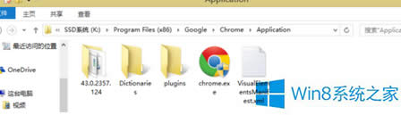 Win8c(din)΄(w)ڹȸg[](mi)(yng)ôk