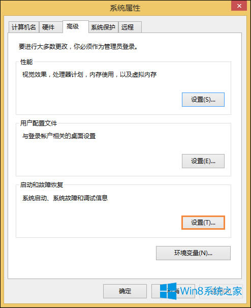 Win8_C(j)ȴôO(sh)ã_C(j)ȴr(sh)gO(sh)÷