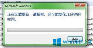 Win8ϵyIE11g[ô