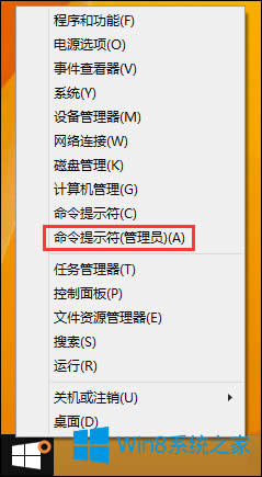 Win8Xϵy(tng)ļGʧôkCPļpġGʧޏ(f)