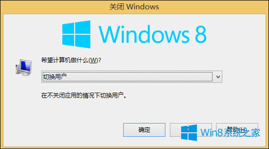 Win8P(gun)Cx헛]ôP(gun)C