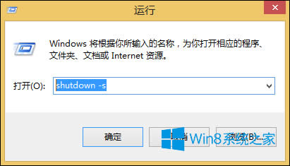 Win8P(gun)Cx헛]ôP(gun)C