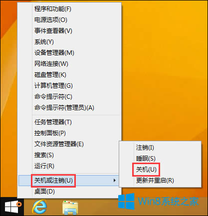 Win8P(gun)Cx헛]ôP(gun)C