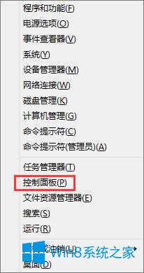 Win8ϵ�y��ô�@ȡdump��־�ļ���