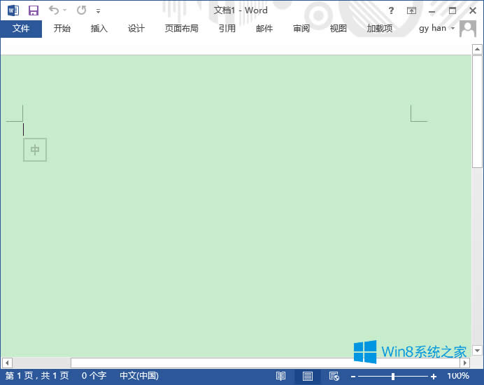 Win8.1ΰܛڱO(sh)óɶɳG