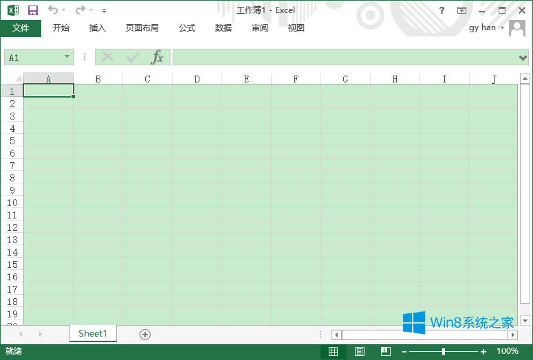 Win8.1ΰܛڱO(sh)óɶɳG