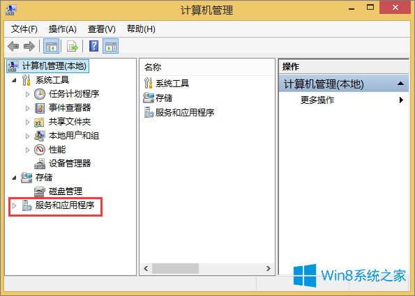 (w)ô_Win8.1_(w)ķ