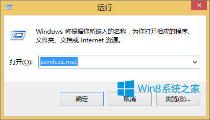 (w)ô_Win8.1_(w)ķ