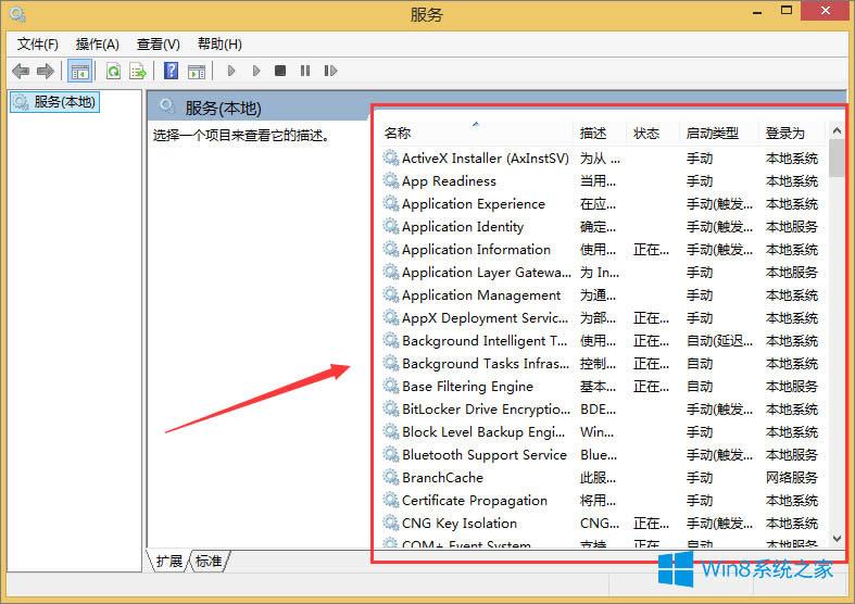 (w)ô_Win8.1_(w)ķ