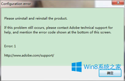 Win8.1���bphotoshop��ʾ��please uninstall����ô�k��