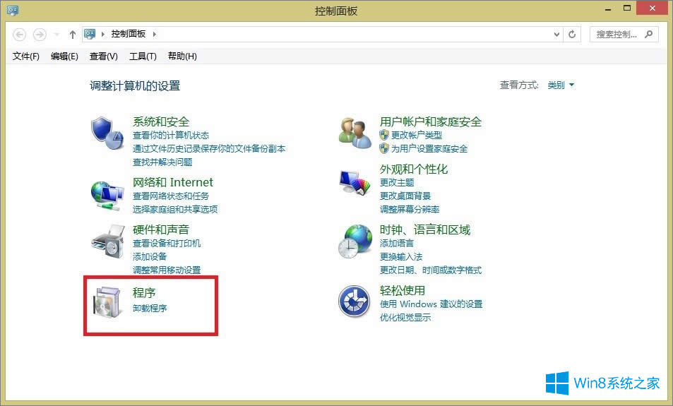 Windows8ô_Hyper-V̓MC