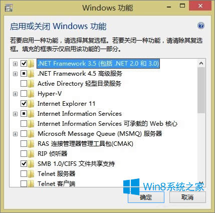 Windows8ô_Hyper-V̓MC