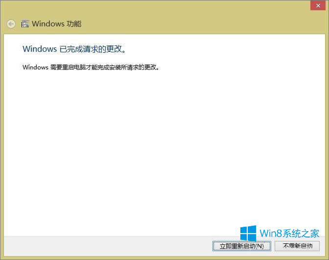 Windows8ô_Hyper-V̓MC