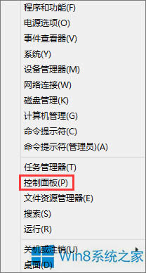 Win8.1XoԄ˯ôkWin8.1oԄߵĽQk
