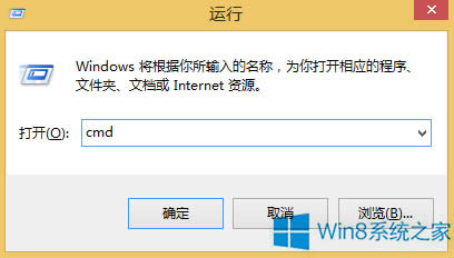 Win8ϵy(tng)IPַô飿